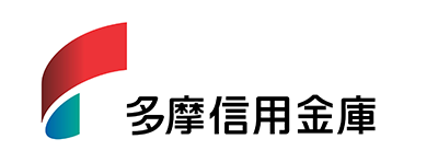 多摩信用金庫